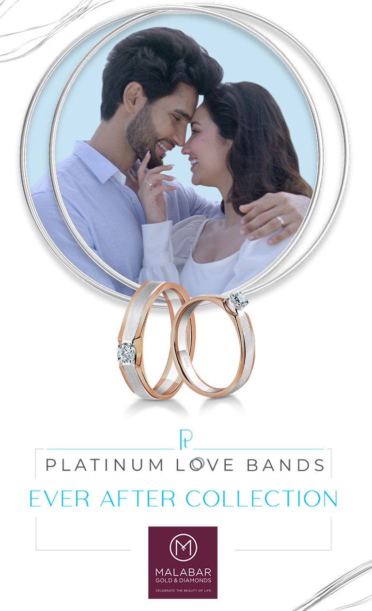 Malabar - Platinum Love bands